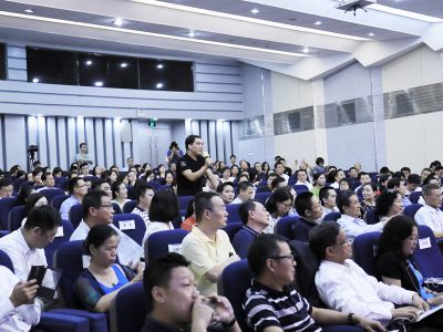 Shenzhen Annual Meeting 2017
