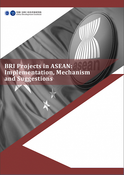 bri in asean