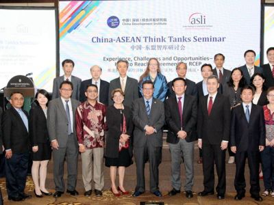 China-ASEAN Think Tanks Seminar