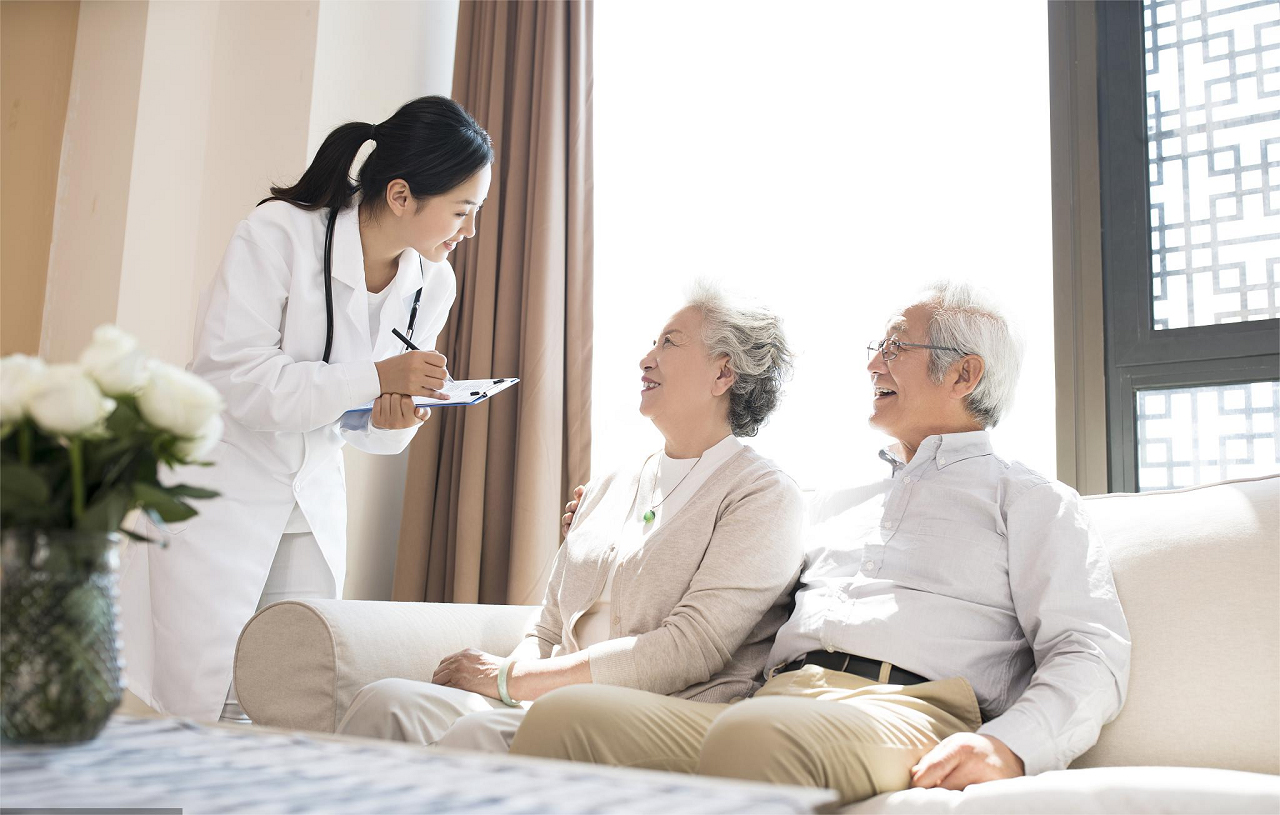 Integrated Healthcare and Elderly Care A Pressing Challenge Amid Population Aging