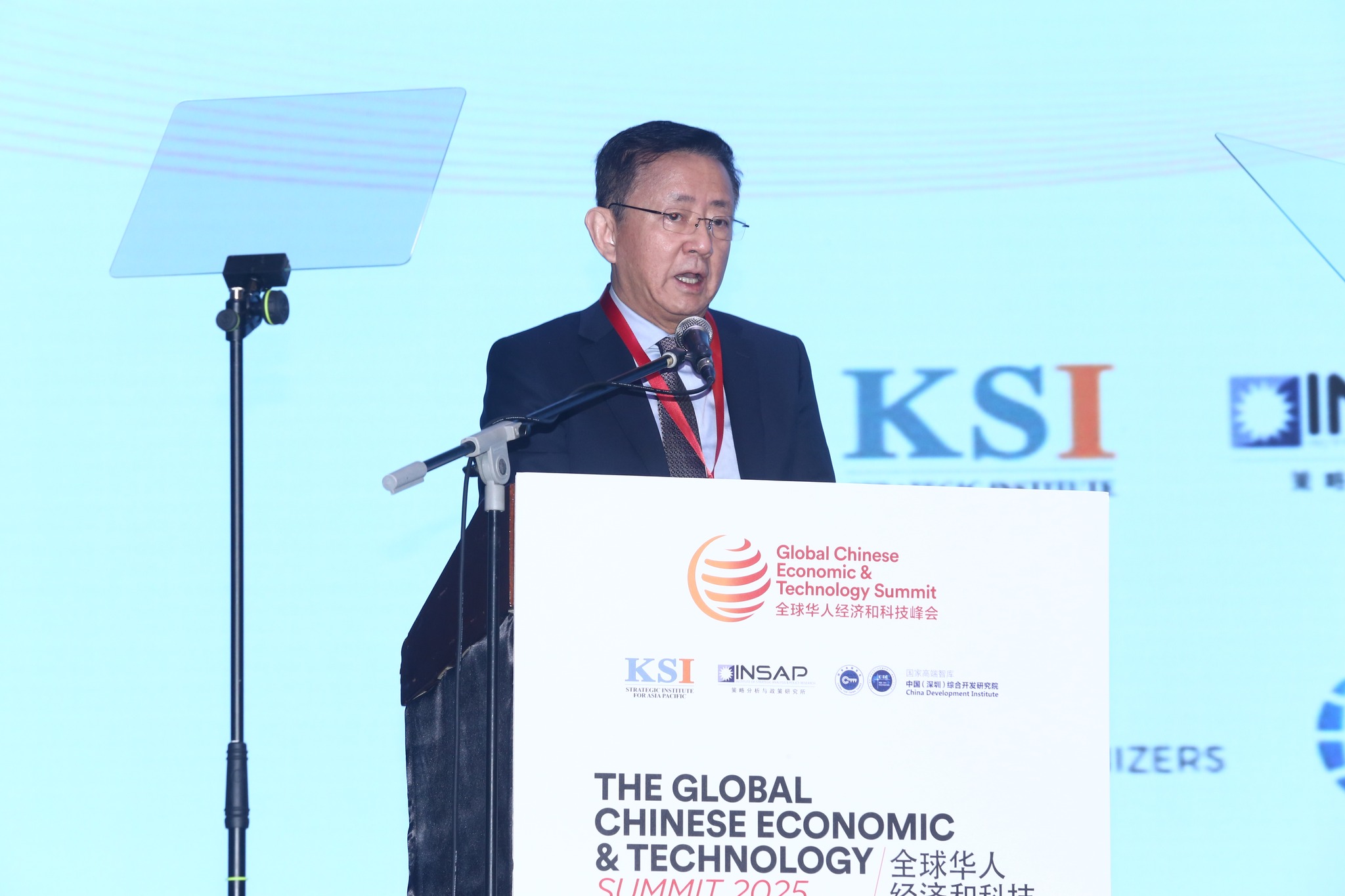 Global Chinese Economic Technology Summit 2025