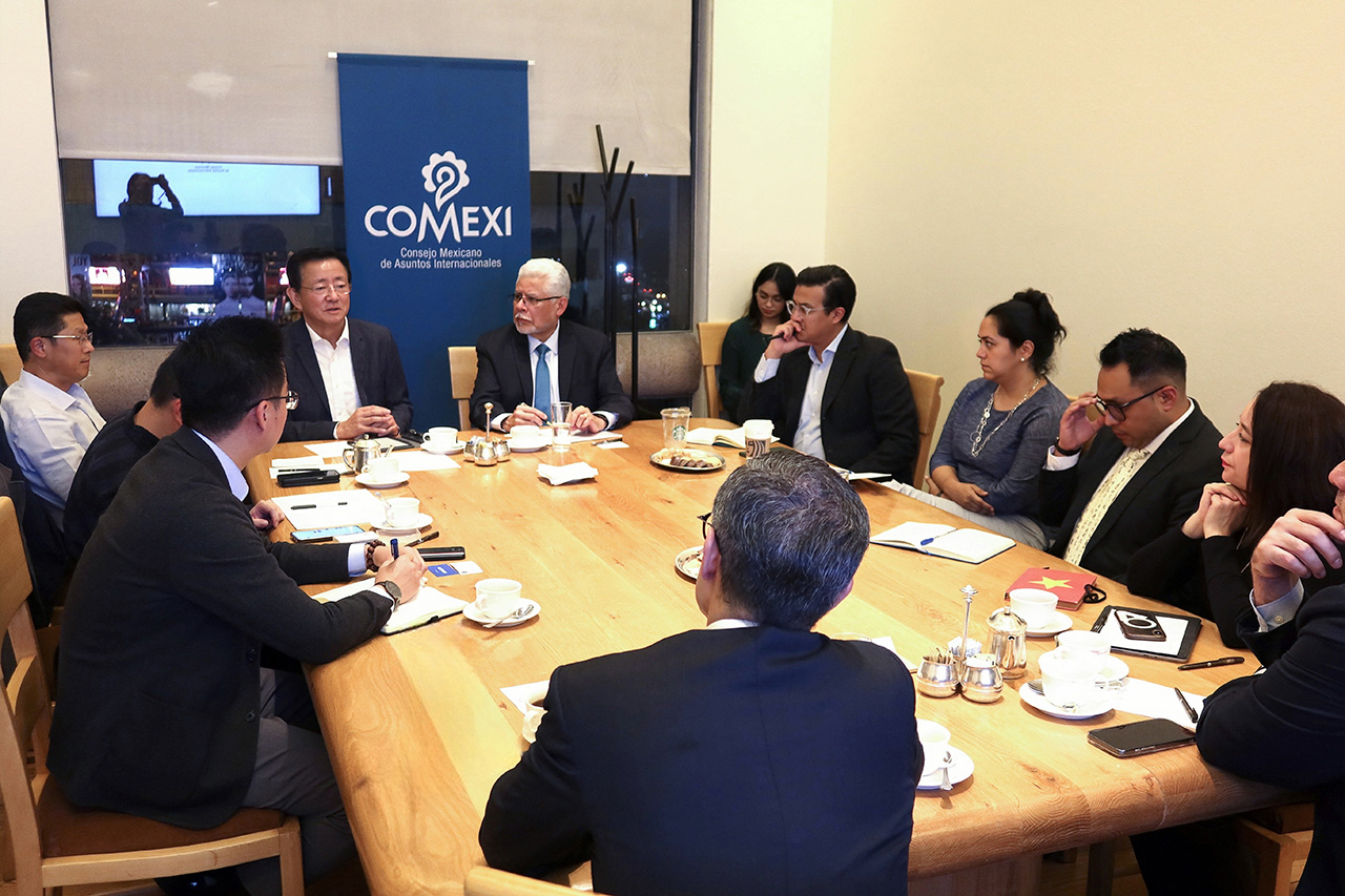 CDI and Mexican Council on Foreign Relations Jointly Held Seminar