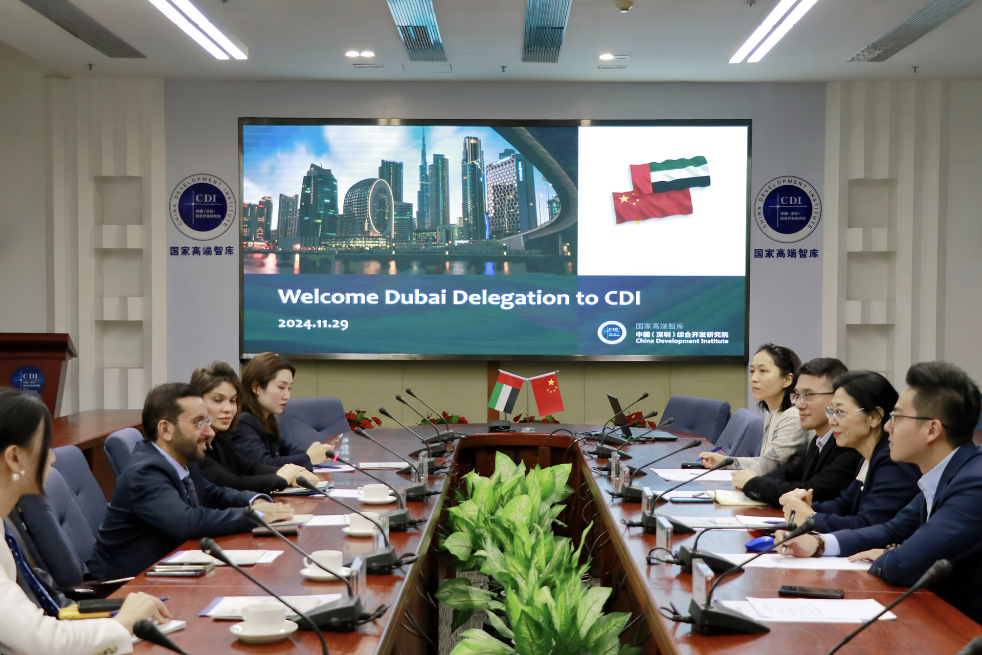 The Executive Office of H.H. Sheikh Mohammed Bin Rashid Al Maktoum TEO Delegation Visited CDI