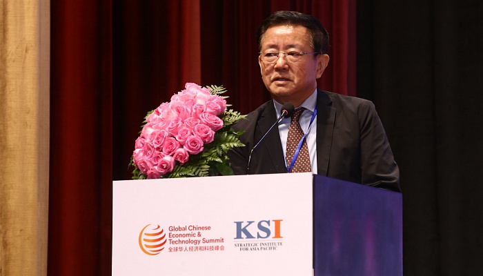 President Fan Gang Spoke at the 2024 Global Chinese Economic and Technology Summit 1