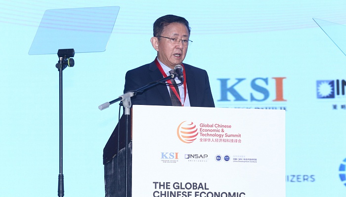 Global Chinese Economic Technology Summit 2025