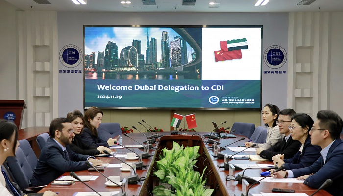 The Executive Office of H.H. Sheikh Mohammed Bin Rashid Al Maktoum TEO Delegation Visited CDI