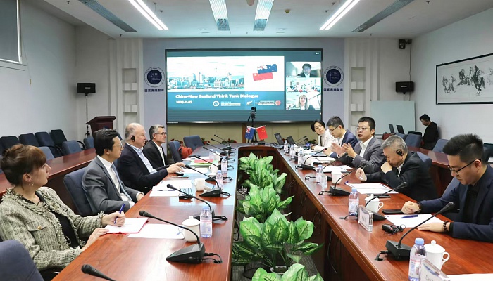 China Development Institute New Zealand China Council Dialogue