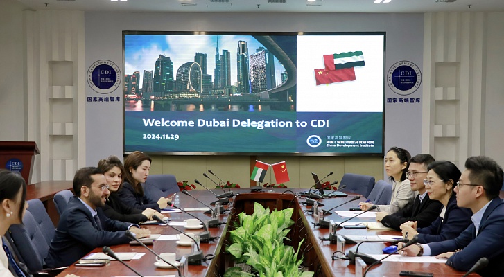 The Executive Office of H.H. Sheikh Mohammed Bin Rashid Al Maktoum TEO Delegation Visited CDI