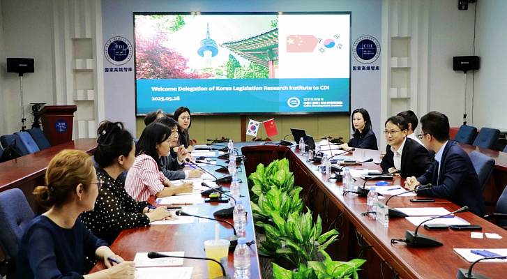 Korea Legislation Research Institute Delegation Visits CDI