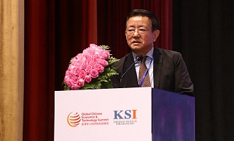 President Fan Gang Spoke at the 2024 Global Chinese Economic and Technology Summit 1