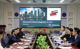 The Executive Office of H.H. Sheikh Mohammed Bin Rashid Al Maktoum TEO Delegation Visited CDI