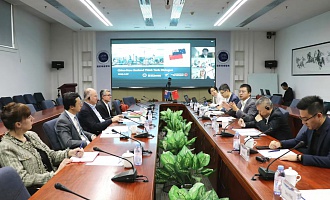 China Development Institute New Zealand China Council Dialogue