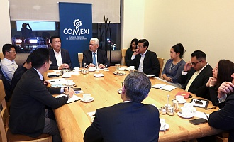 CDI and Mexican Council on Foreign Relations Jointly Held Seminar